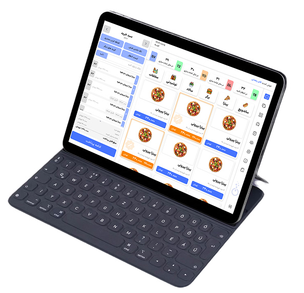 خدمات نرم افزاری