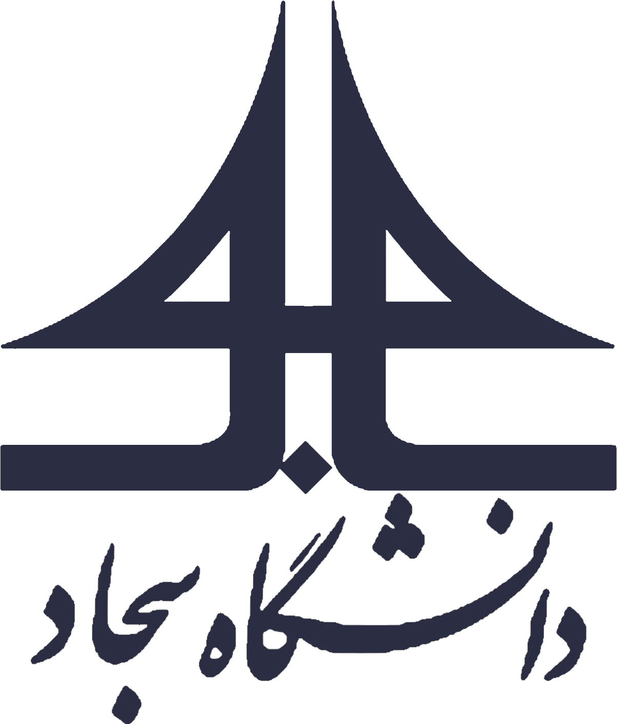 همکار ۴