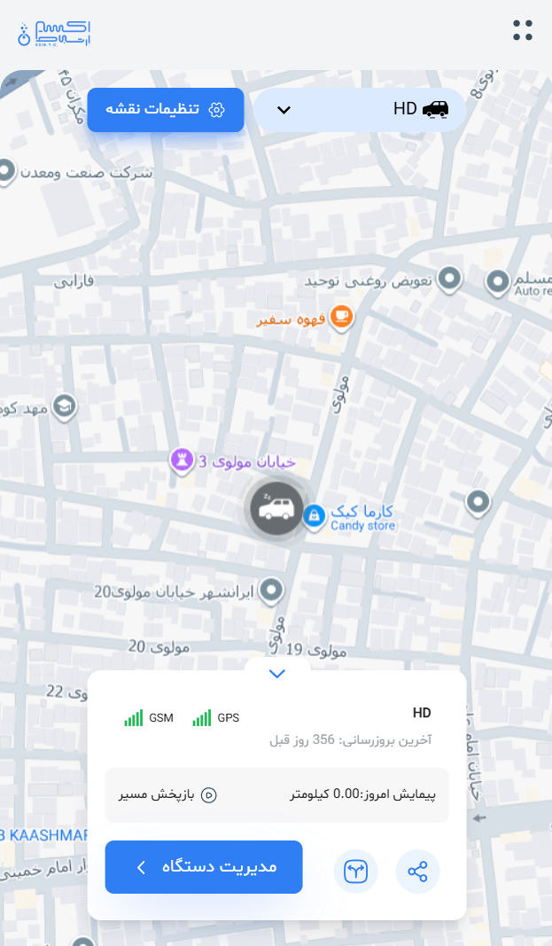 یوزردیاب